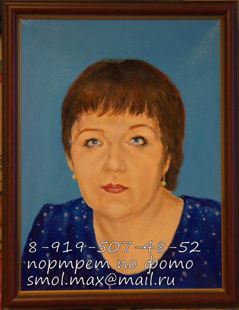 портрет киров